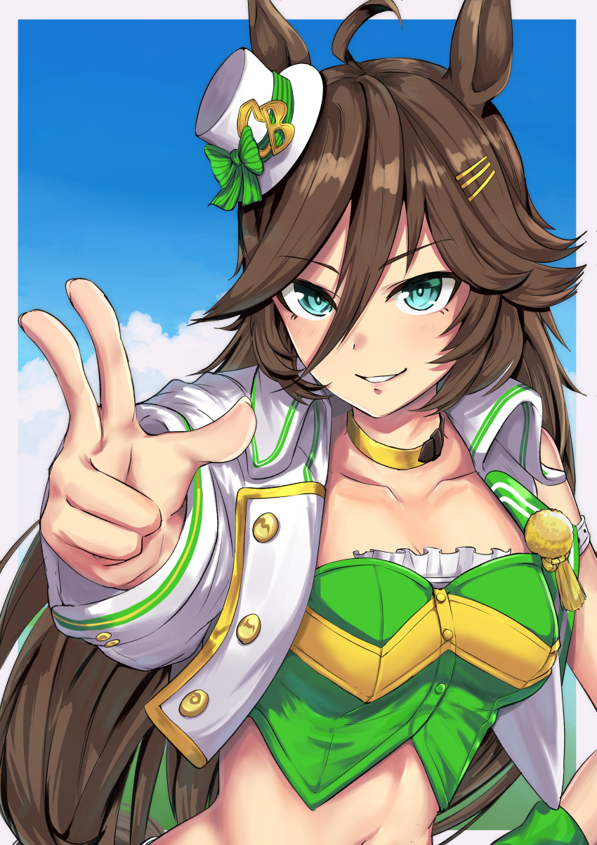 Mr. C.B. (Umamusume) Rule 34 Image