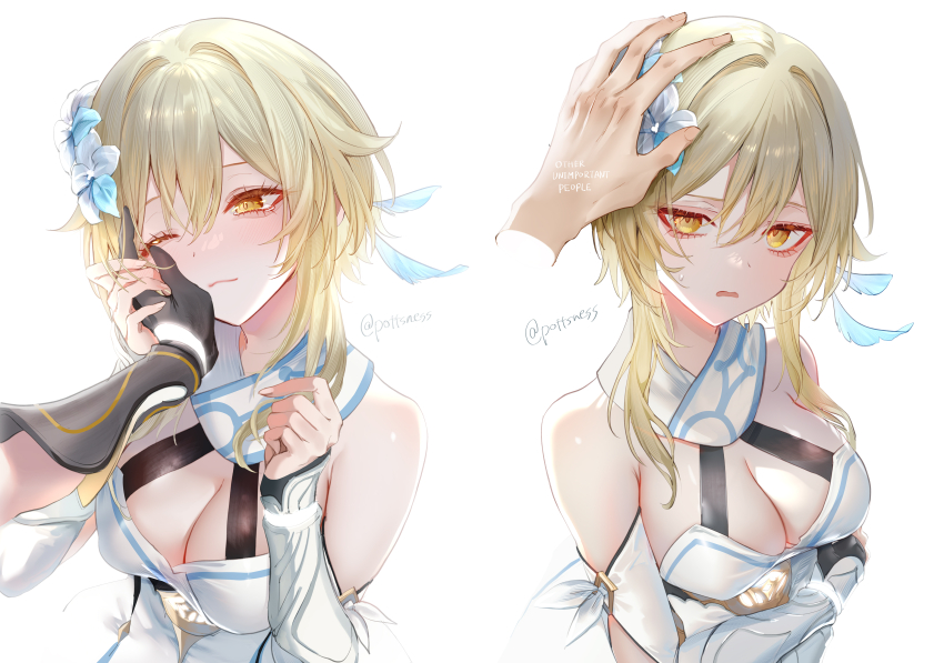 Aether (Genshin Impact) Rule 34 Image