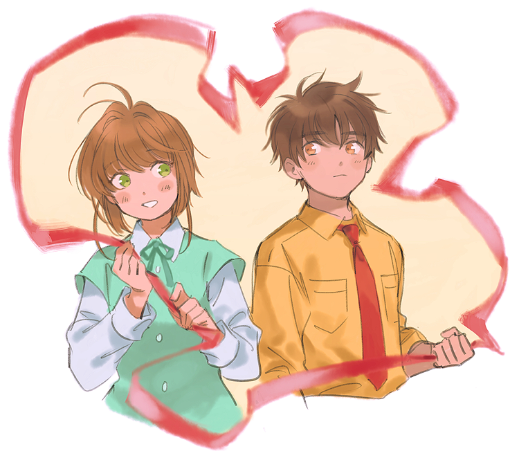 Kinomoto Sakura (Cardcaptor Sakura) Rule 34 Image