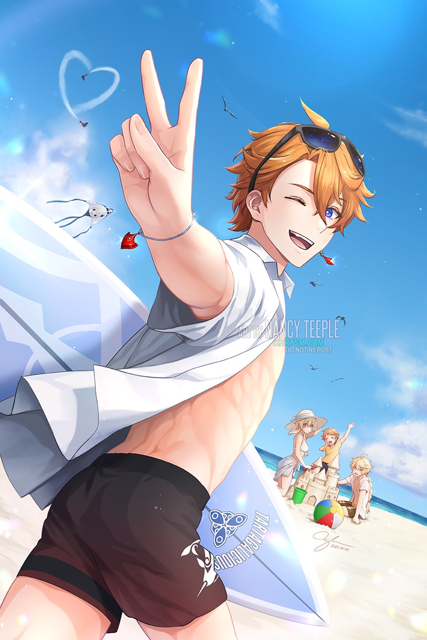 Aether (Genshin Impact) Rule 34 Image