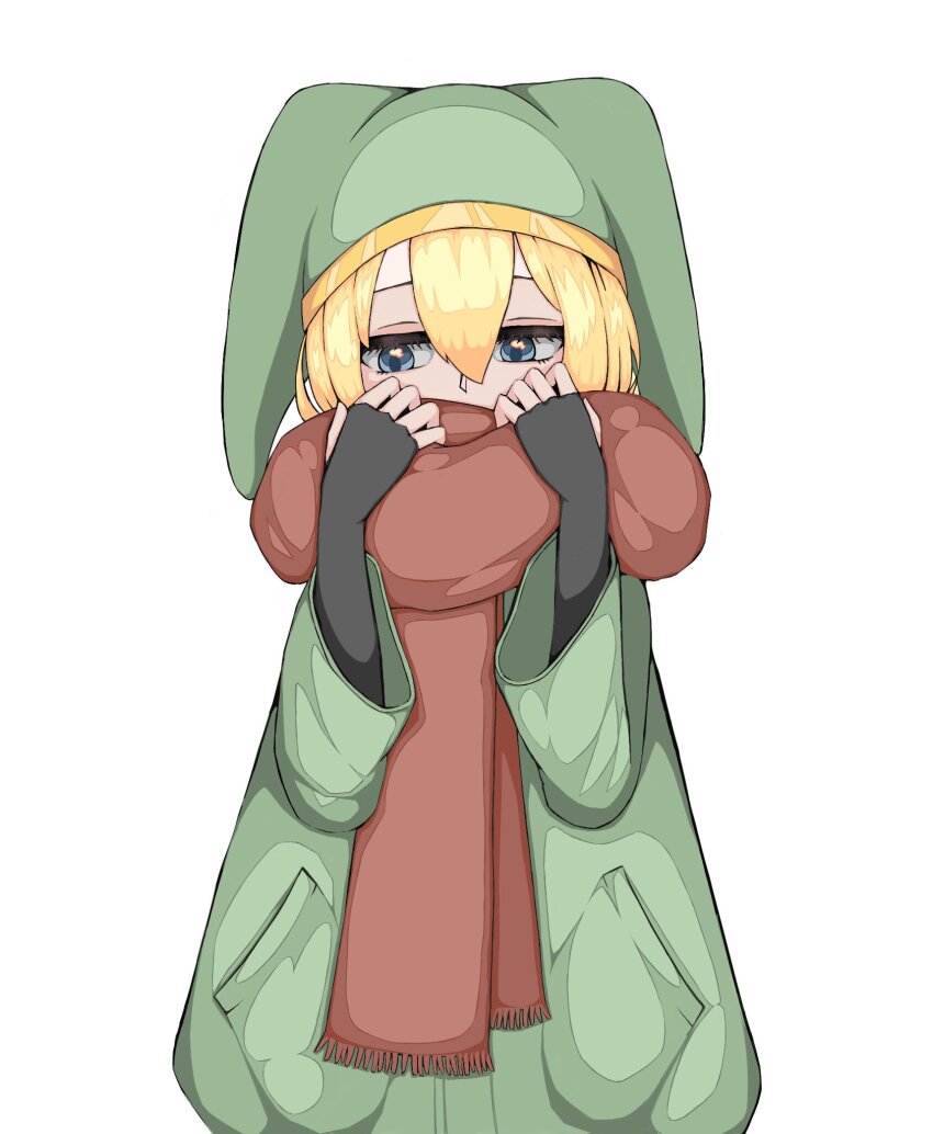 Elona Rule 34 Image