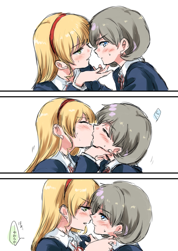 Heanna Sumire (Love Live!) Rule 34 Image