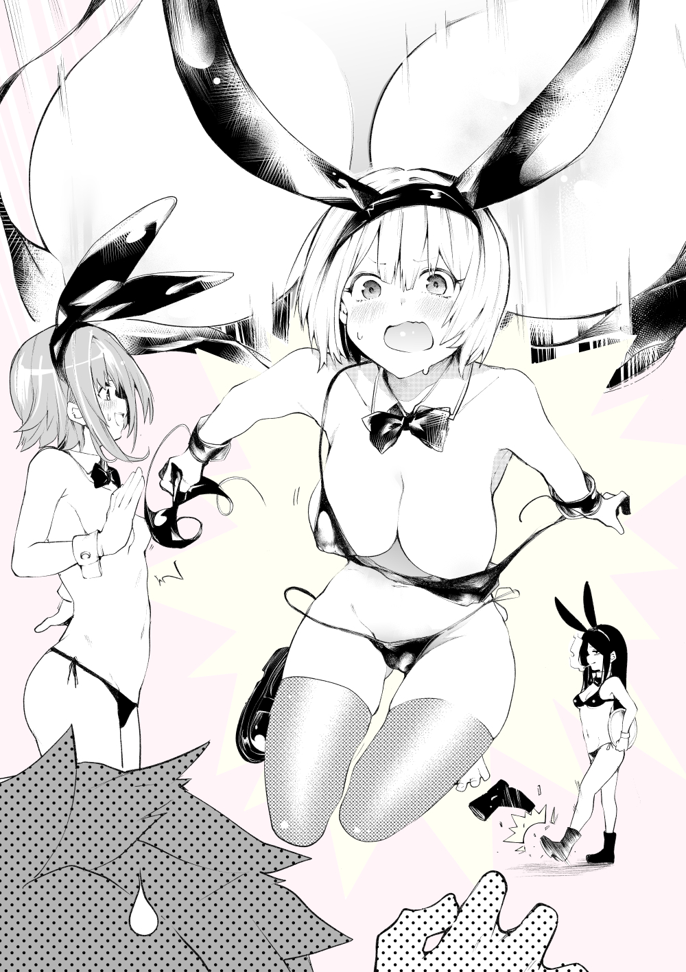 Original Rule 34 Image