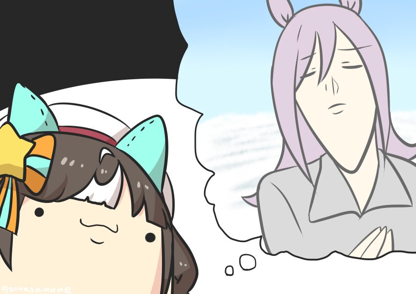 Hokko Tarumae (Umamusume) Rule 34 Image