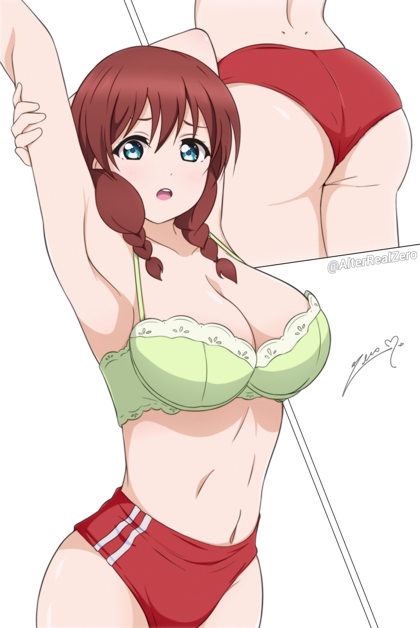 Emma Verde (Love Live!) Rule 34 Image