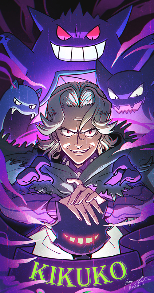 Agatha (Pokemon) Rule 34 Image