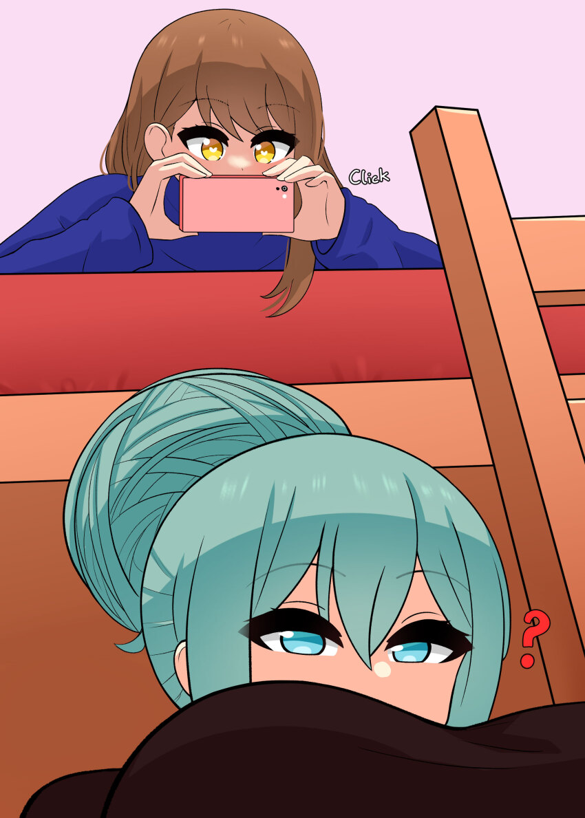 Rezu (The Only Shoe) Rule 34 Image
