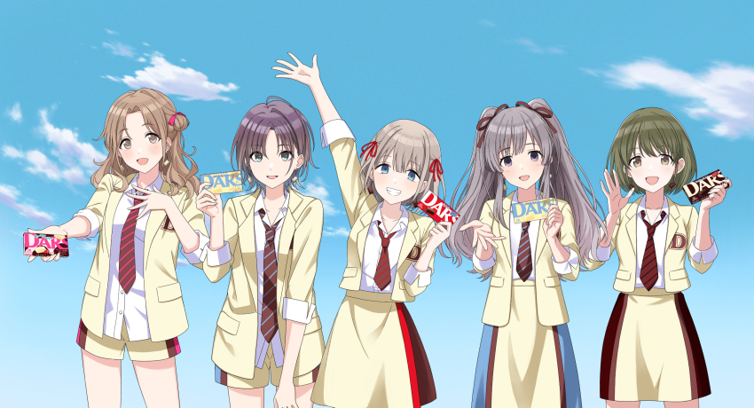 Asakura Toru (Idolmaster) Rule 34 Image