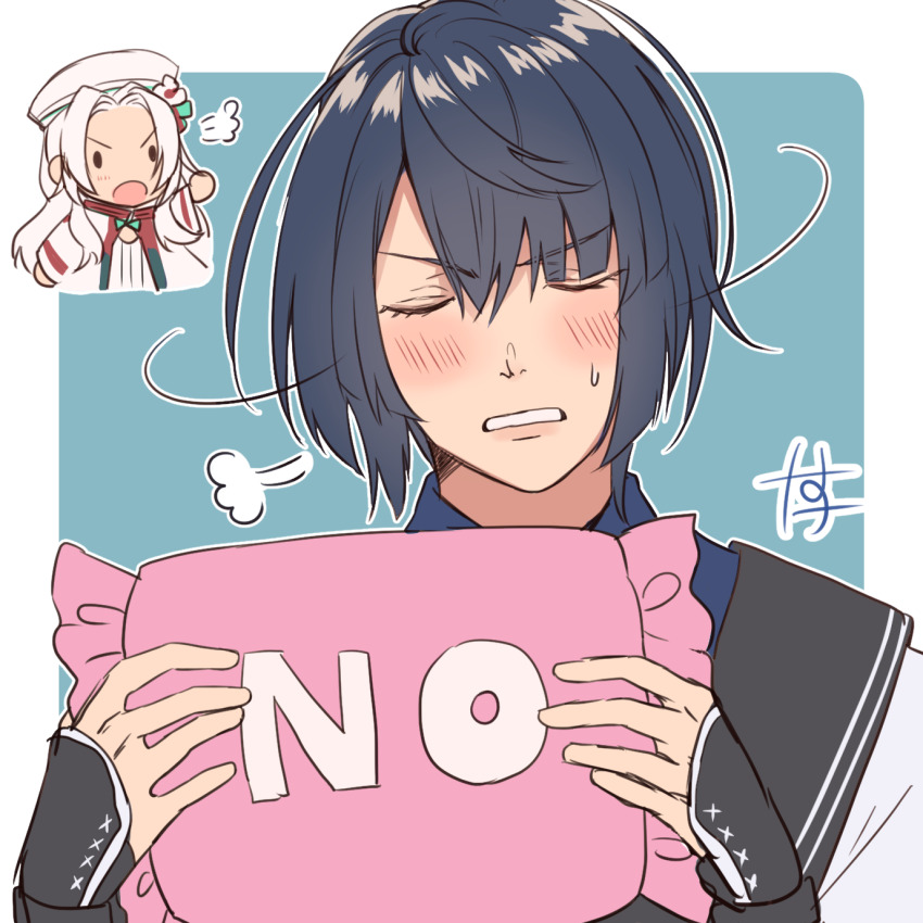 Nanosuke (Nanonano9) Rule 34 Image