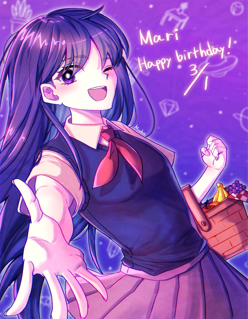 Mari (Omori) Rule 34 Image