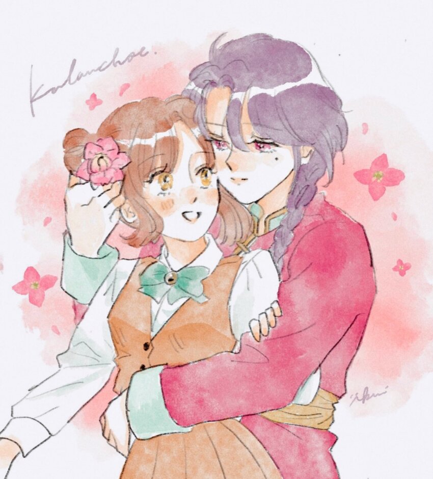 Fushigi Yuugi Rule 34 Image