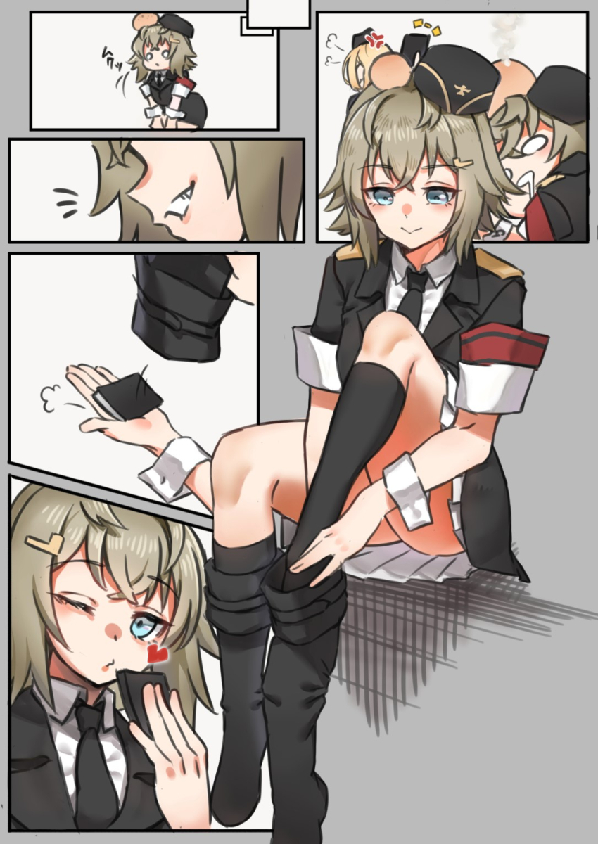 Mp40 (Girls' Frontline) Rule 34 Image