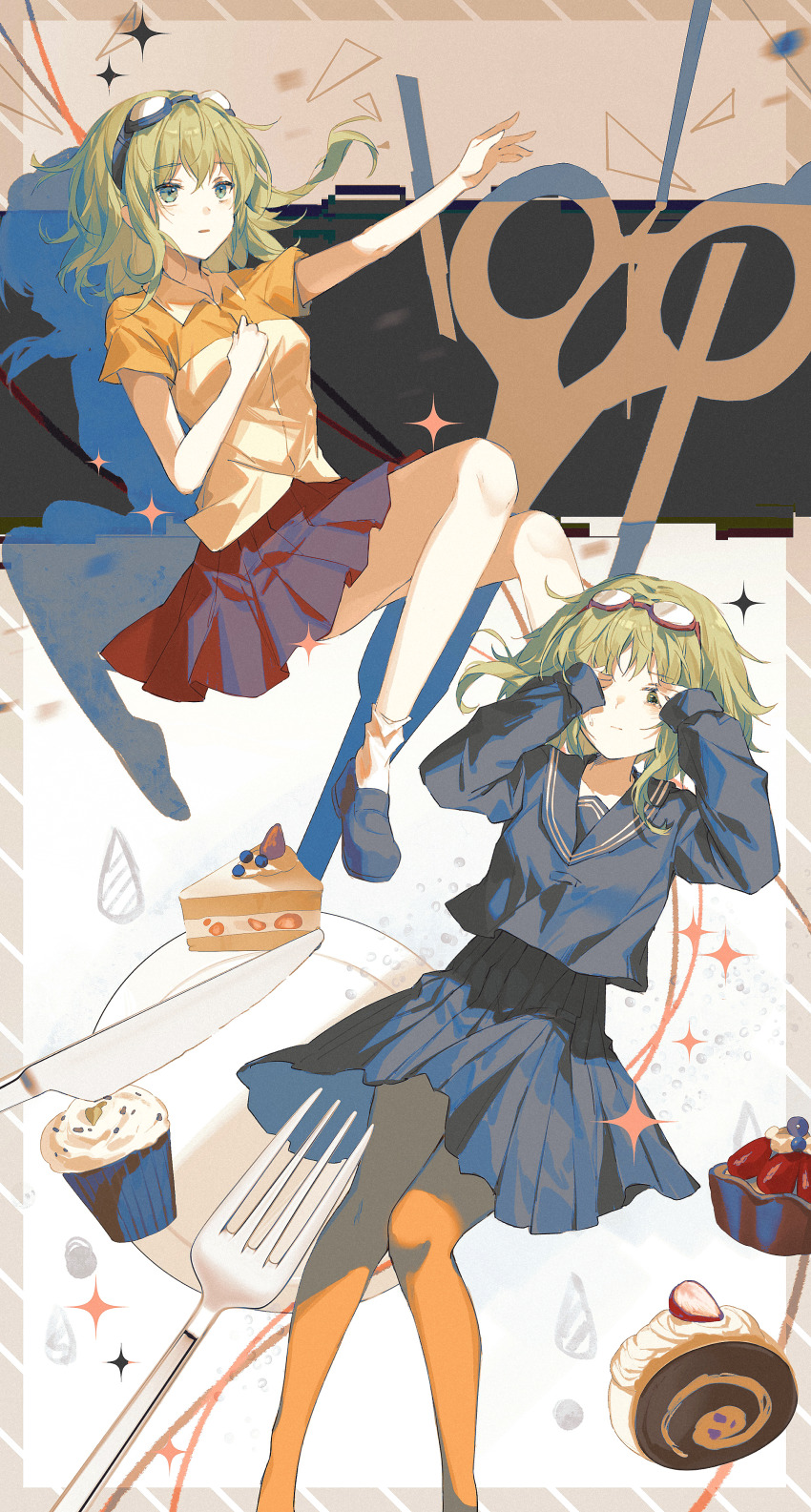 Gumi (Vocaloid) Rule 34 Image