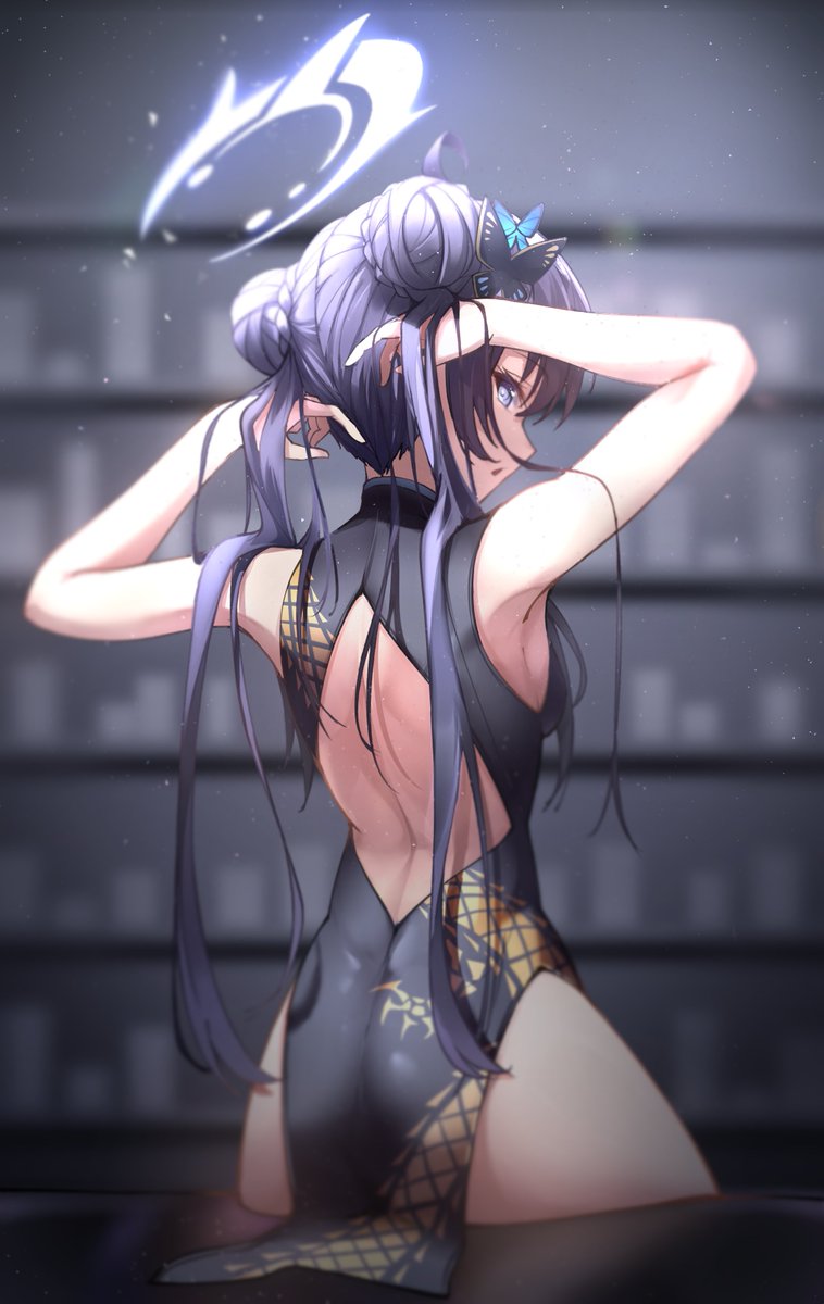 Kisaki (Blue Archive) Rule 34 Image