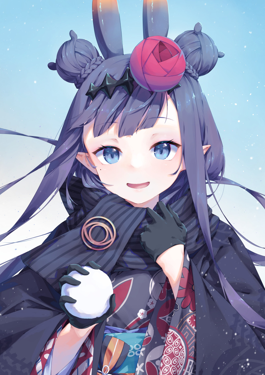 Ninomae Ina'Nis (Hololive) Rule 34 Image
