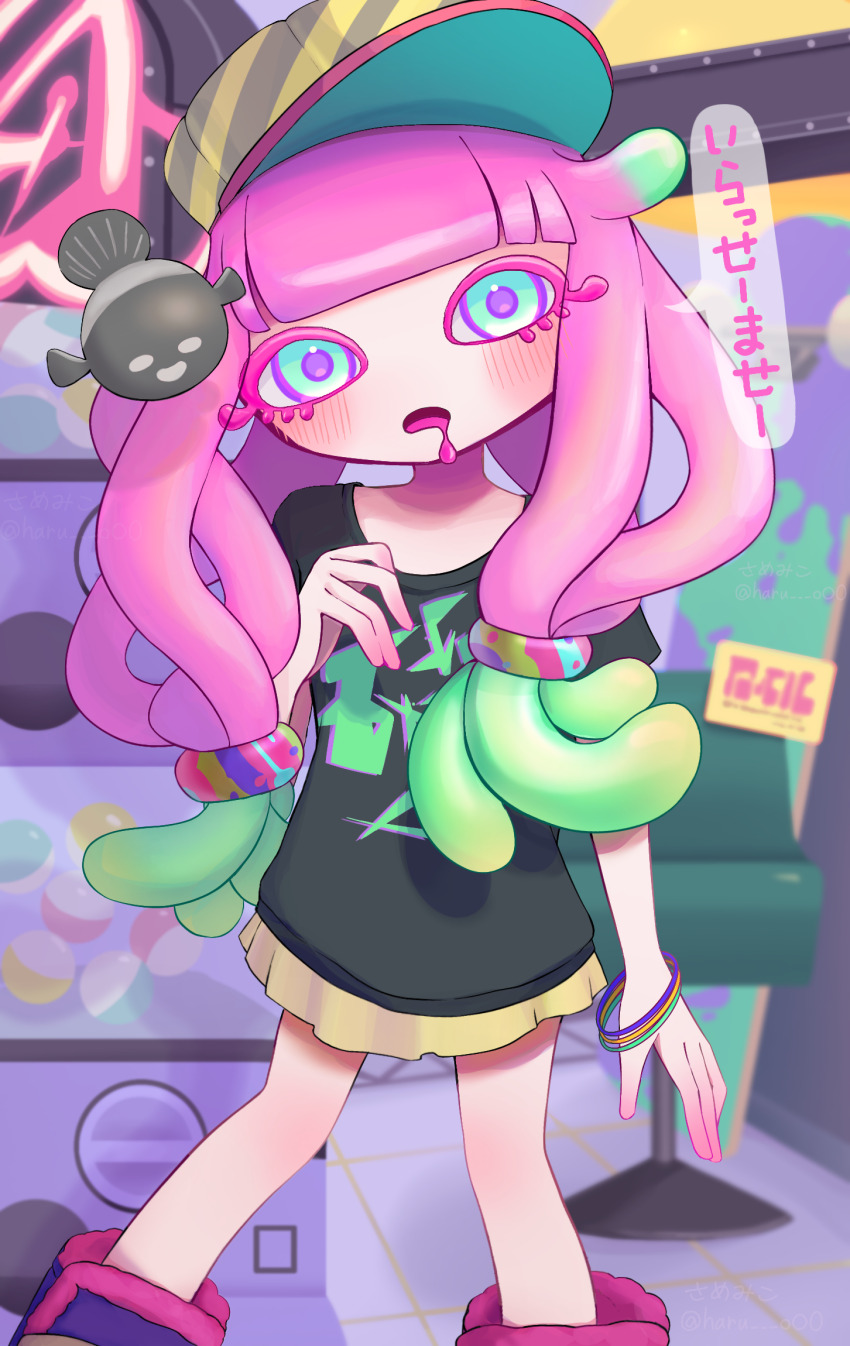 Harmony (Splatoon) Rule 34 Image