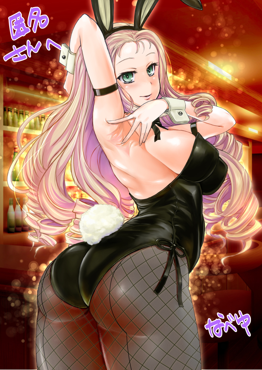 Marie (Girls Und Panzer) Rule 34 Image