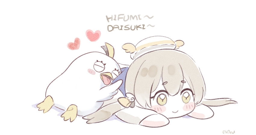 Hifumi (Blue Archive) Rule 34 Image
