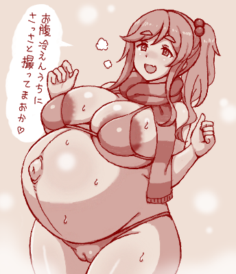 Inuyama Aoi (Yurucamp) Rule 34 Image