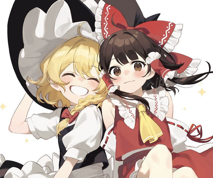 Hakurei Reimu (Touhou) Rule 34 Image