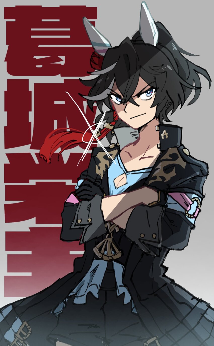 Kill La Kill Rule 34 Image