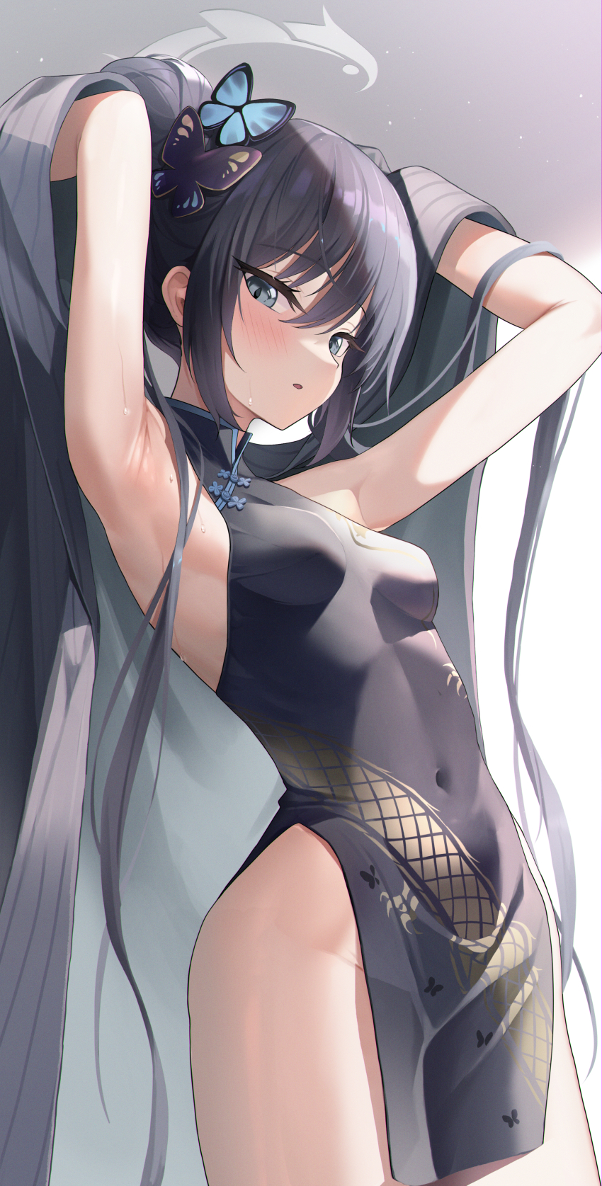 Kisaki (Blue Archive) Rule 34 Image