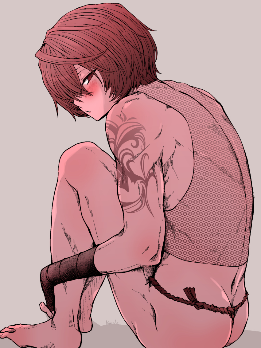 Fuuma Kotarou (Fate) Rule 34 Image
