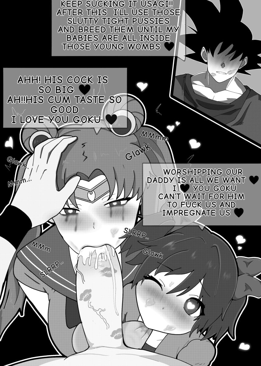 Madoka Kaname (Bishoujo Senshi Sailor Moon) Rule 34 Image