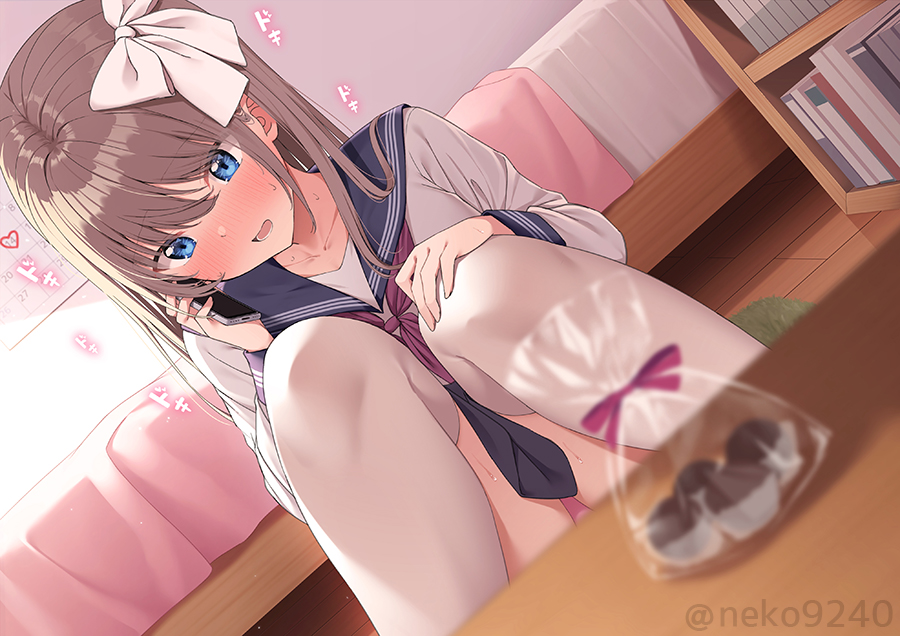 Original Rule 34 Image