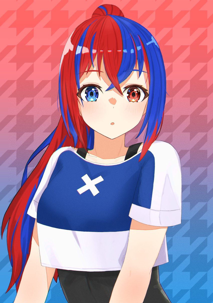 Fire Emblem Rule 34 Image