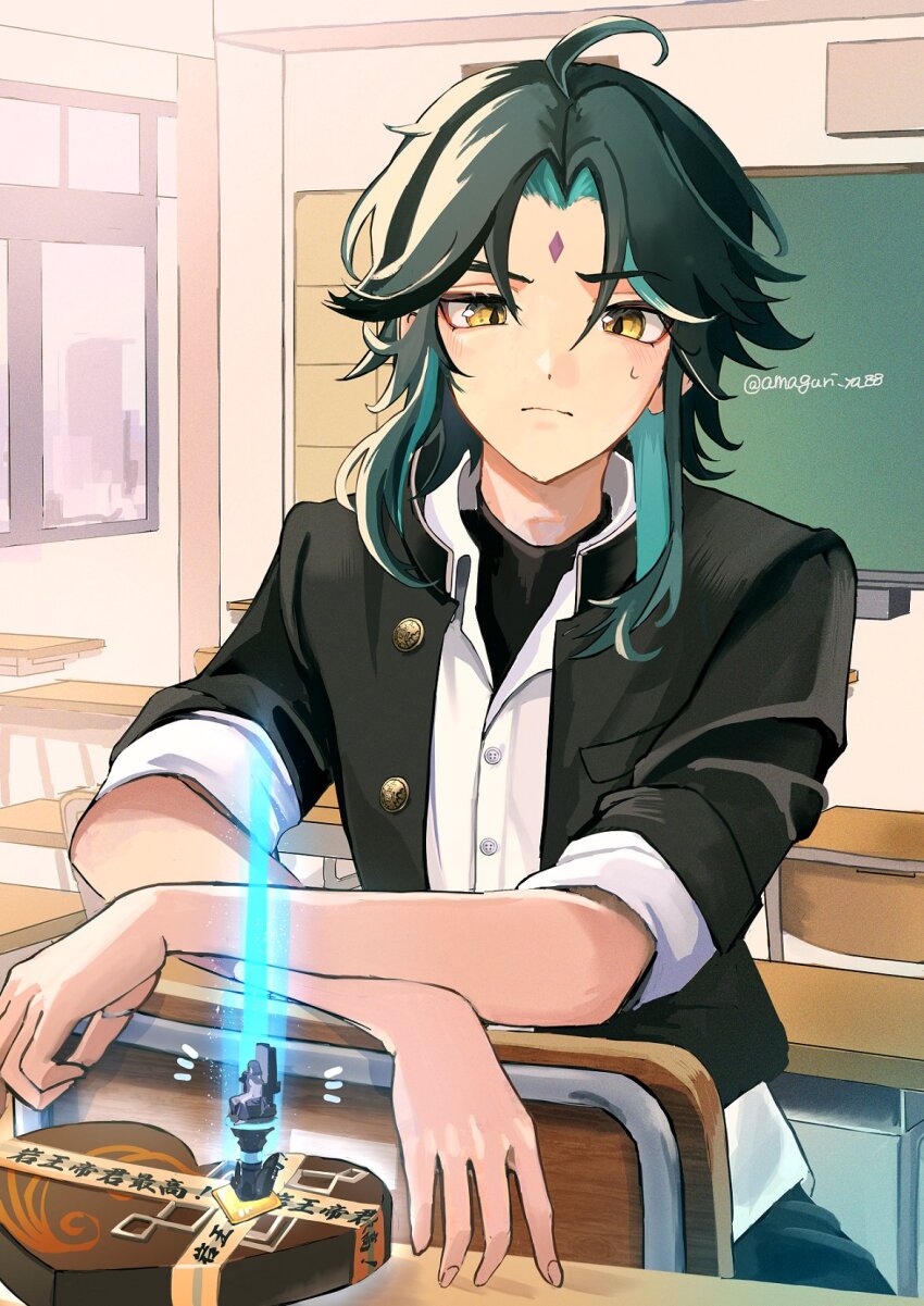 Xiao (Genshin Impact) Rule 34 Image