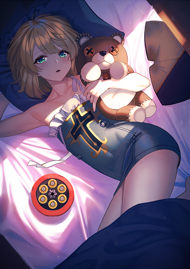 Bridget (Guilty Gear) Rule 34 Image