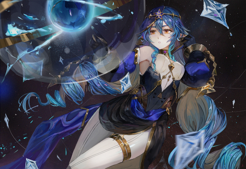 Layla (Genshin Impact) Rule 34 Image