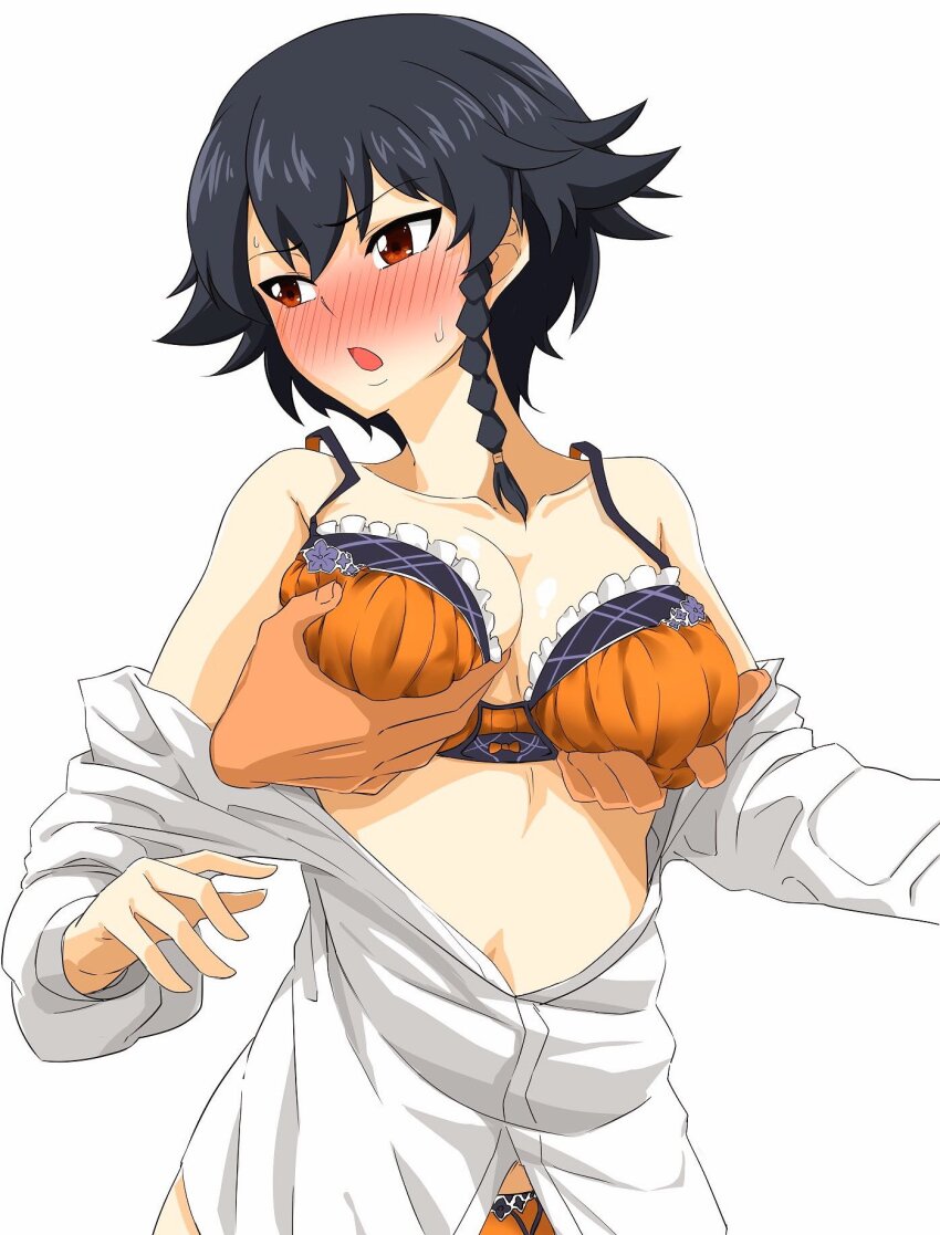 Pepperoni (Girls Und Panzer) Rule 34 Image