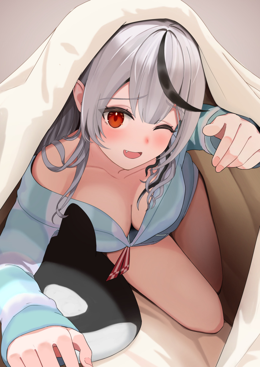 Sakamata Chloe (Hololive) Rule 34 Image