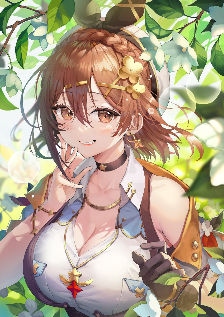 Reisalin Stout (Atelier (Series)) Rule 34 Image