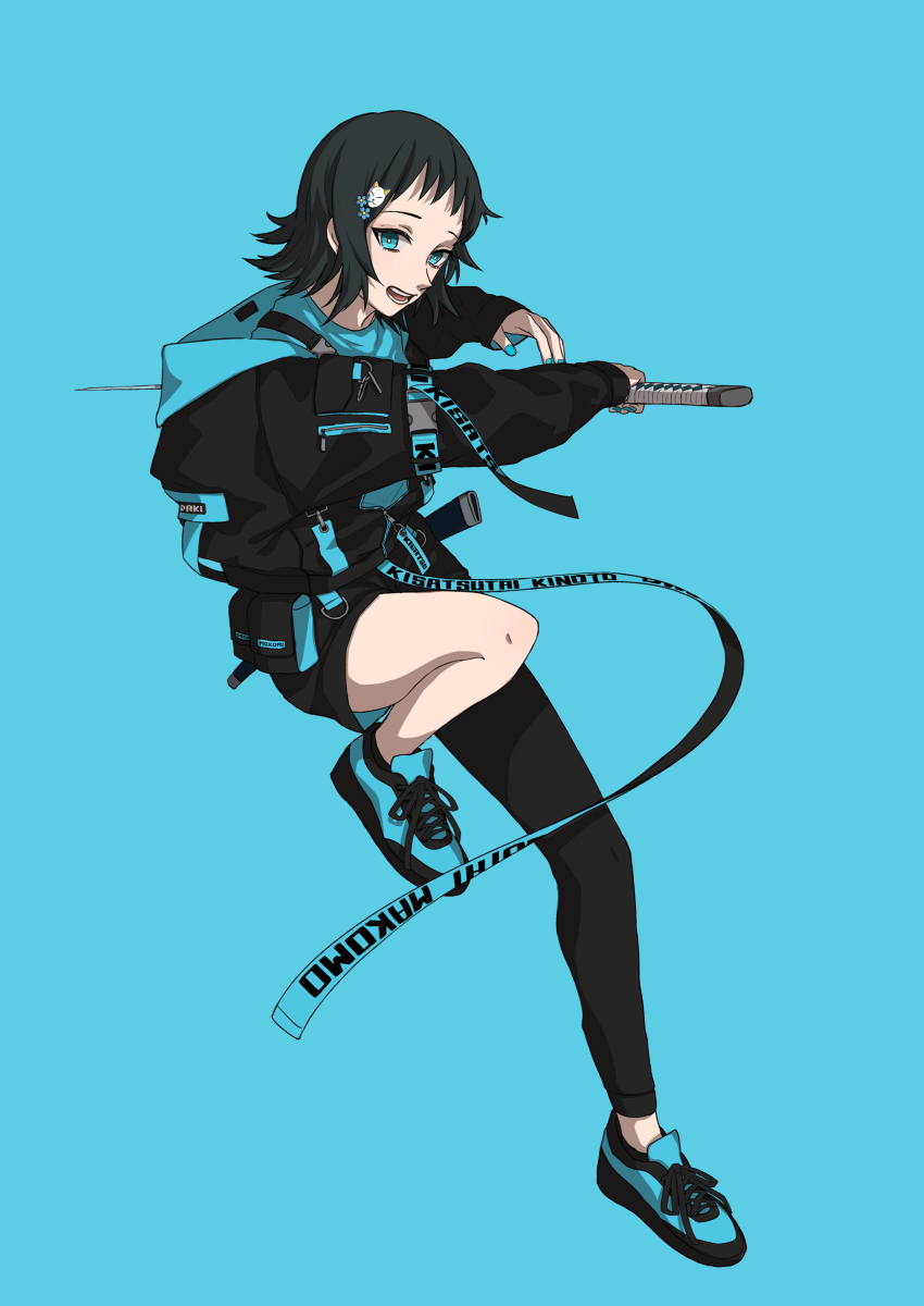Kimetsu No Yaiba Rule 34 Image