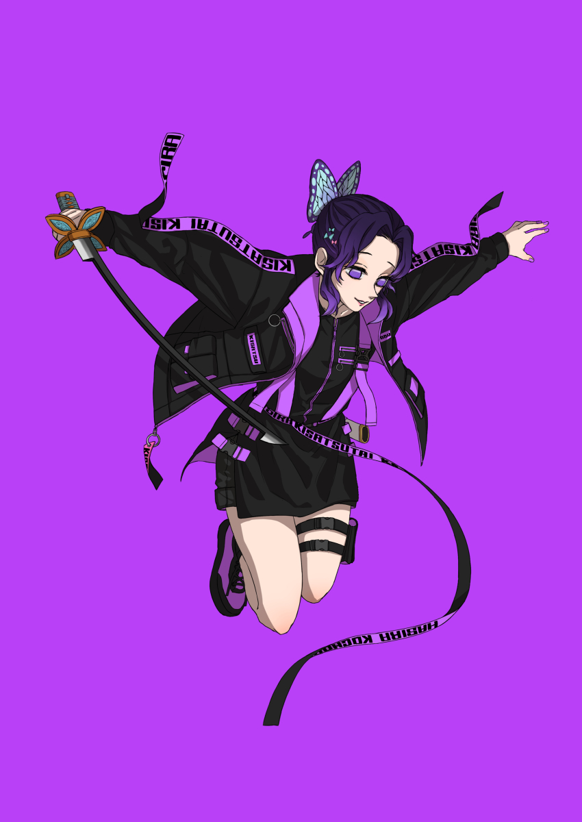 Kochou Shinobu (Kimetsu No Yaiba) Rule 34 Image
