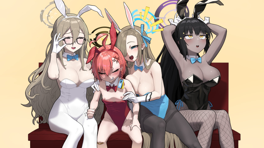 Akane (Blue Archive) Rule 34 Image