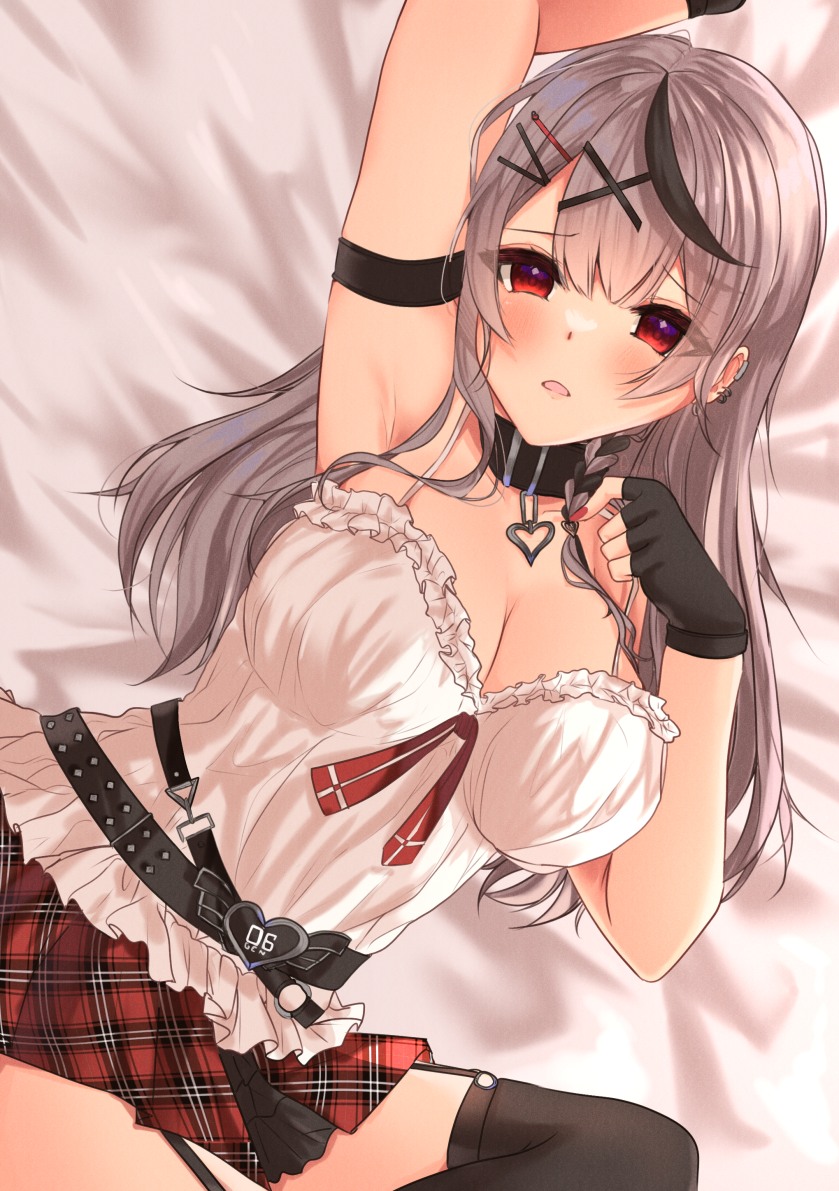 Sakamata Chloe (Hololive) Rule 34 Image