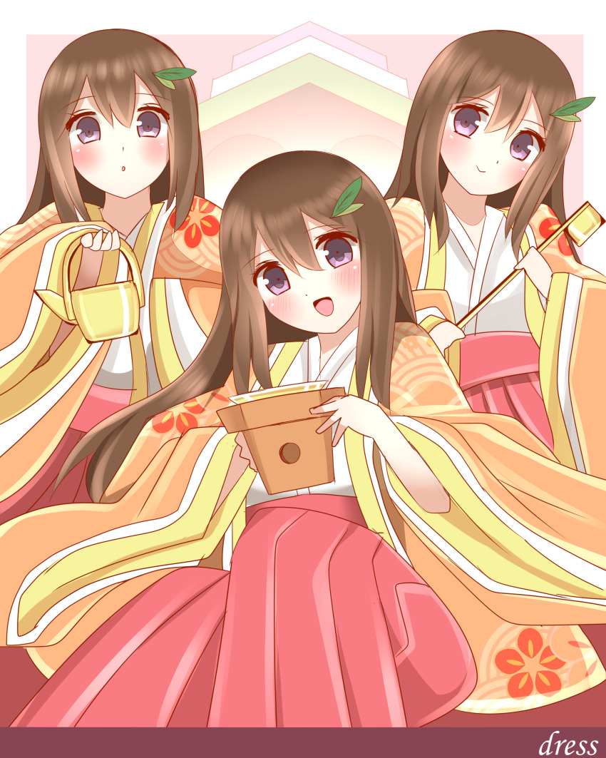 Hinamatsuri Rule 34 Image
