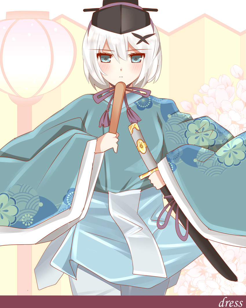 Hinamatsuri Rule 34 Image