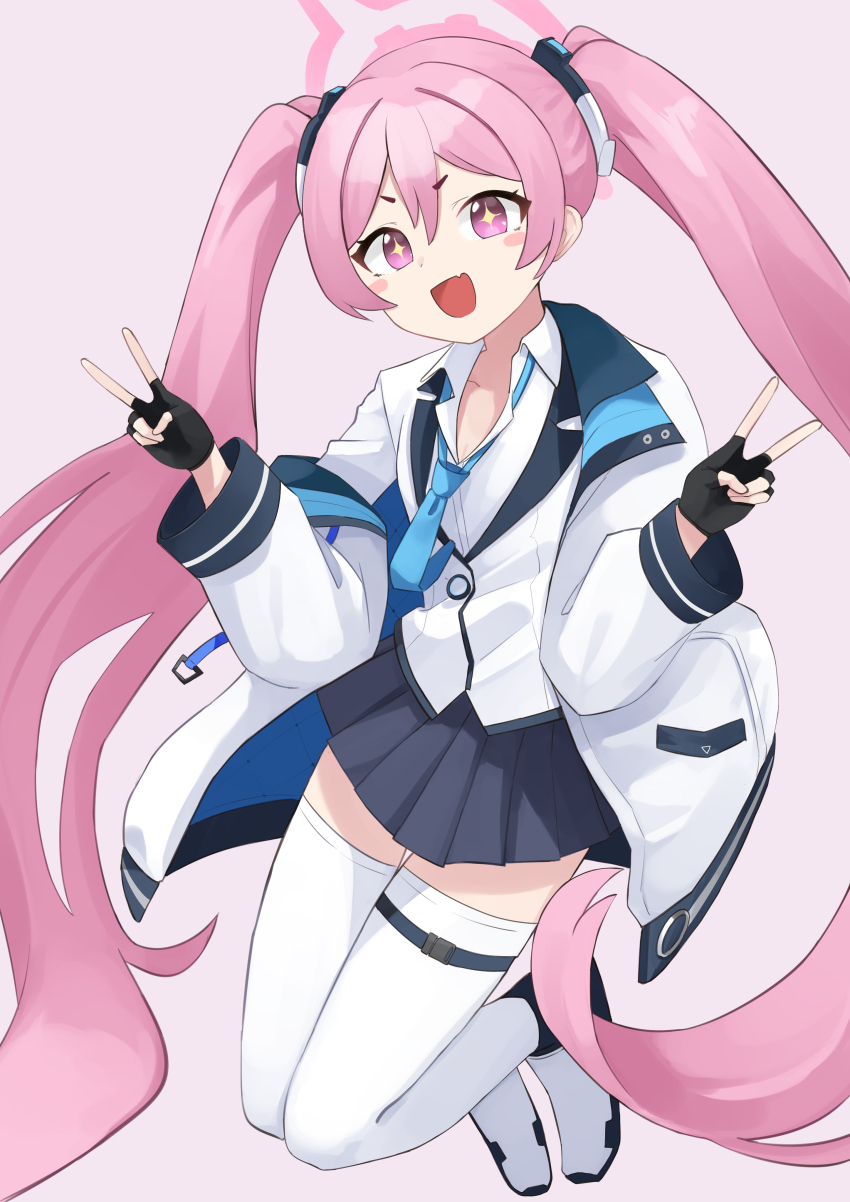 Koyuki (Blue Archive) Rule 34 Image