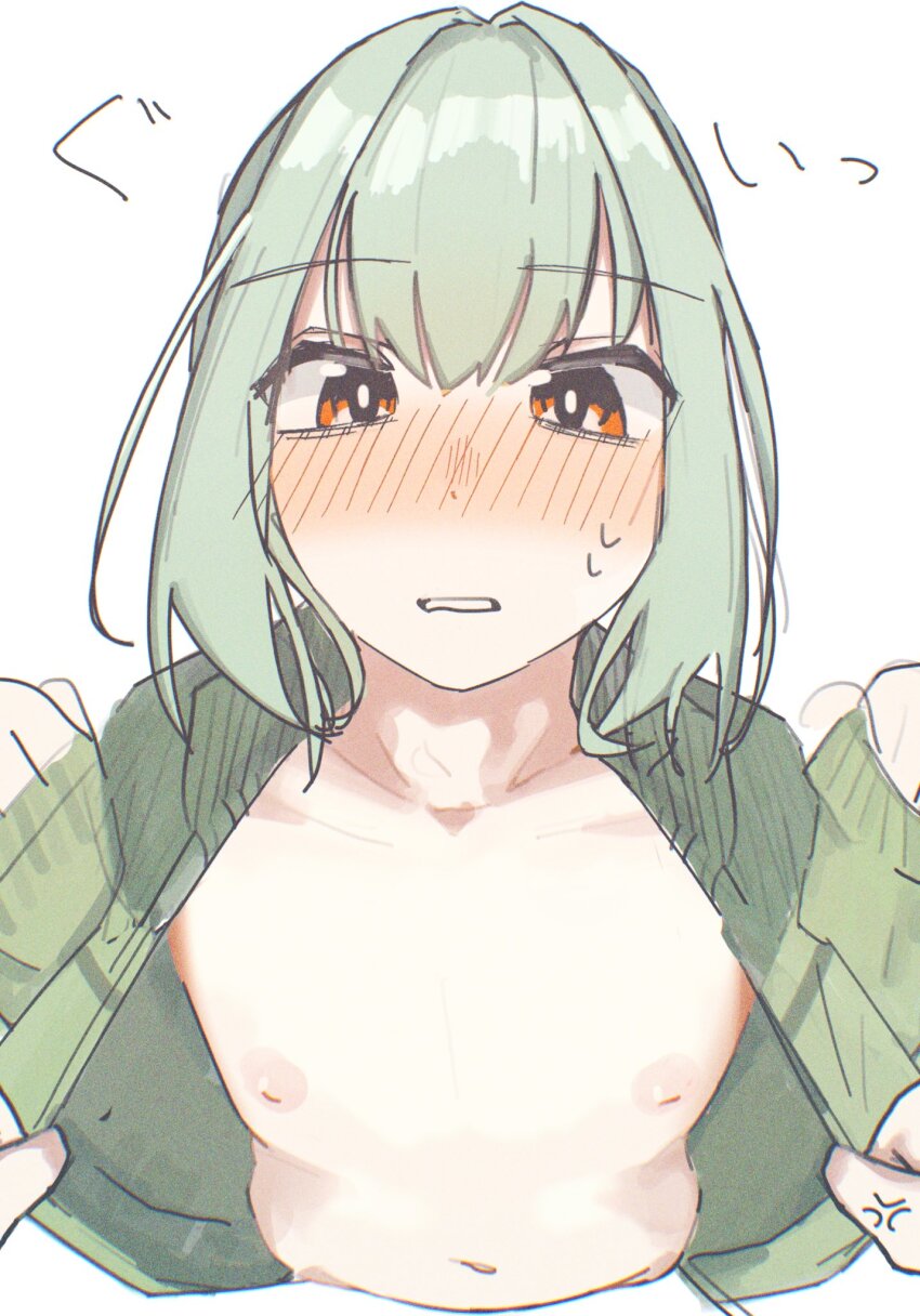 Seitokai Ni Mo Ana Wa Aru! Rule 34 Image