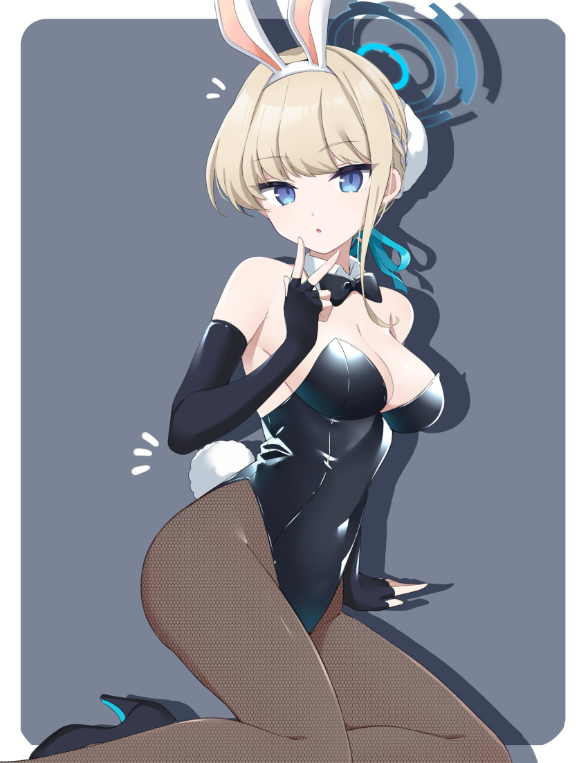 Toki (Blue Archive) Rule 34 Image