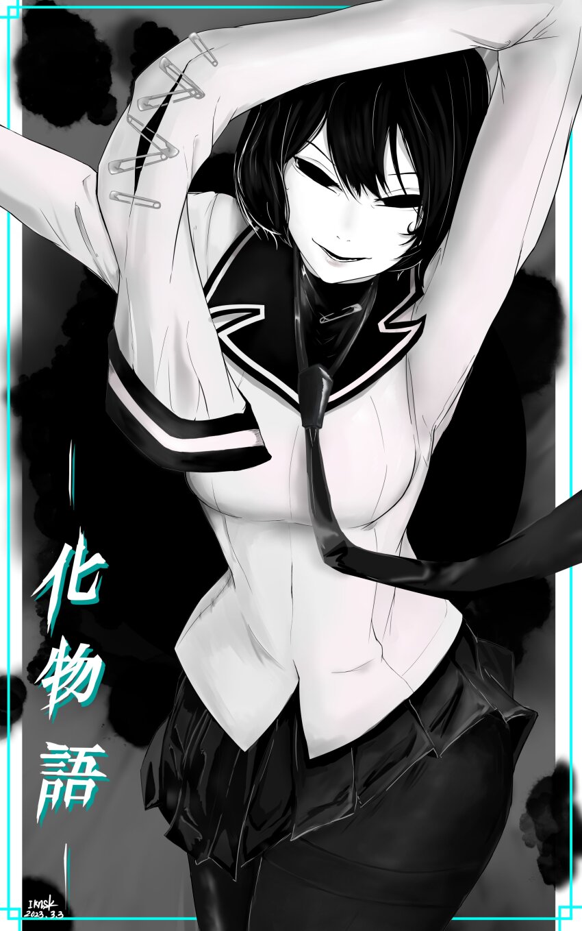 Oshino Ougi (Monogatari (Series)) Rule 34 Image