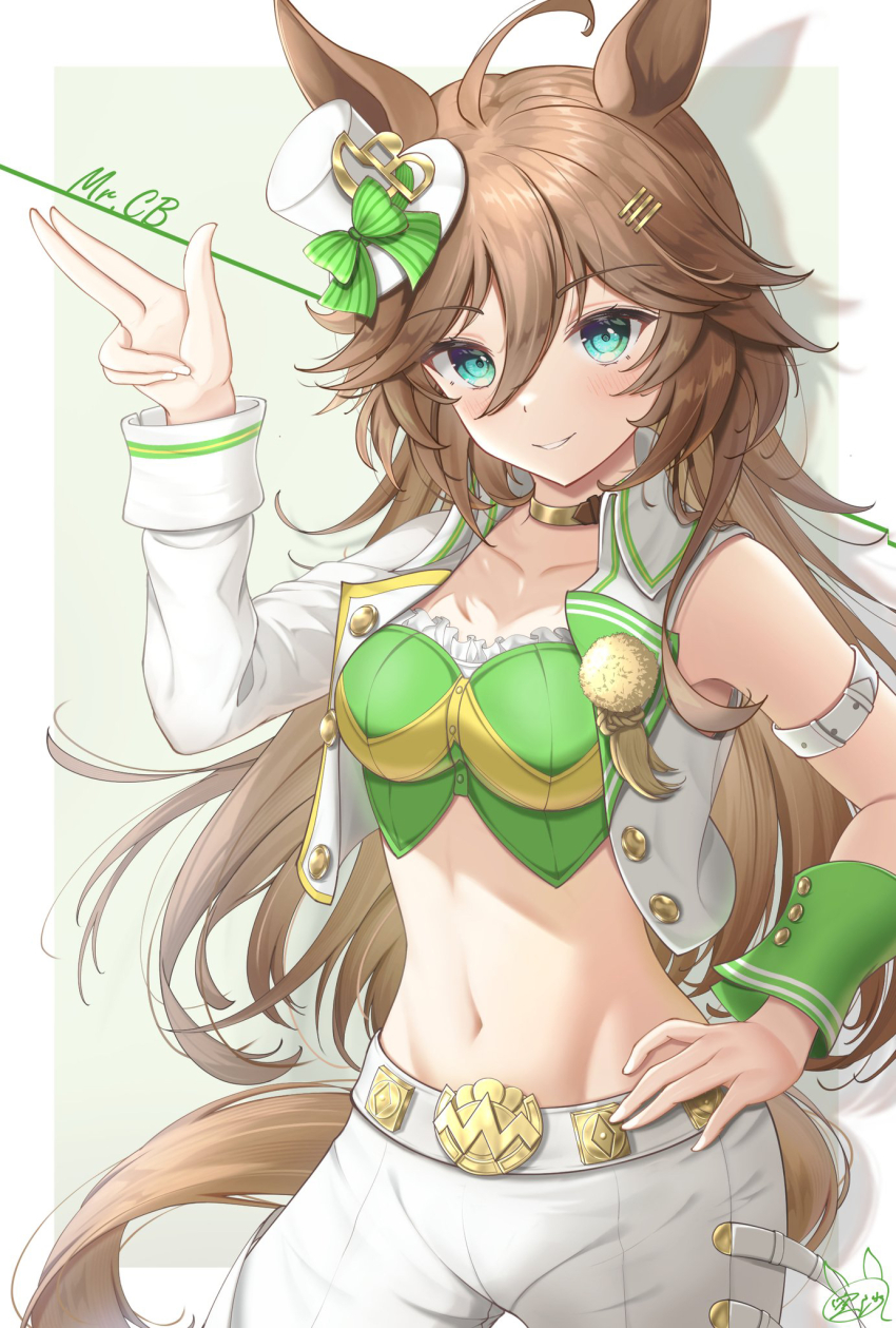 Mr. C.B. (Umamusume) Rule 34 Image