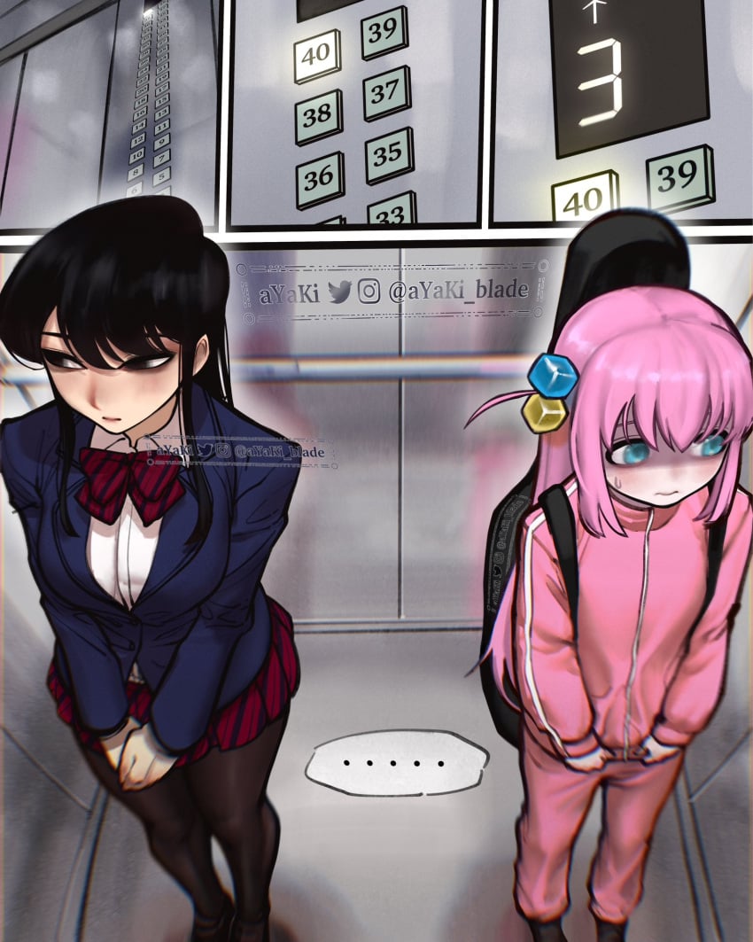 Anxiety Rule 34 Image