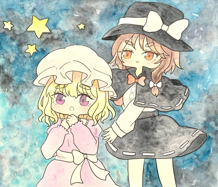 Maribel Hearn (Touhou) Rule 34 Image
