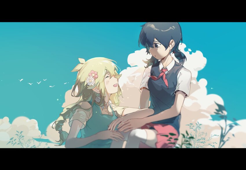 Basil (Faraway) (Omori) Rule 34 Image